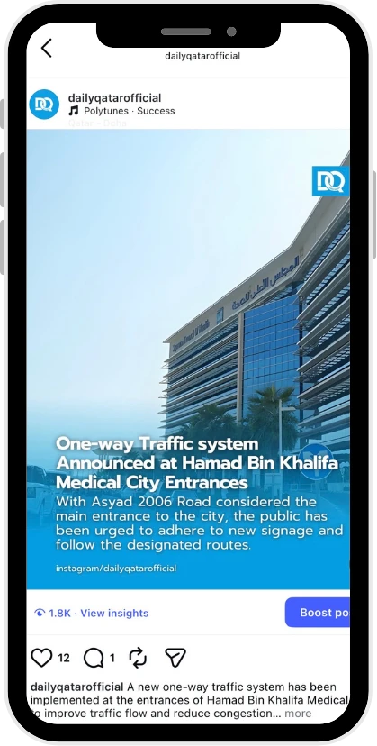 Daily Qatar Instagram Feed Post